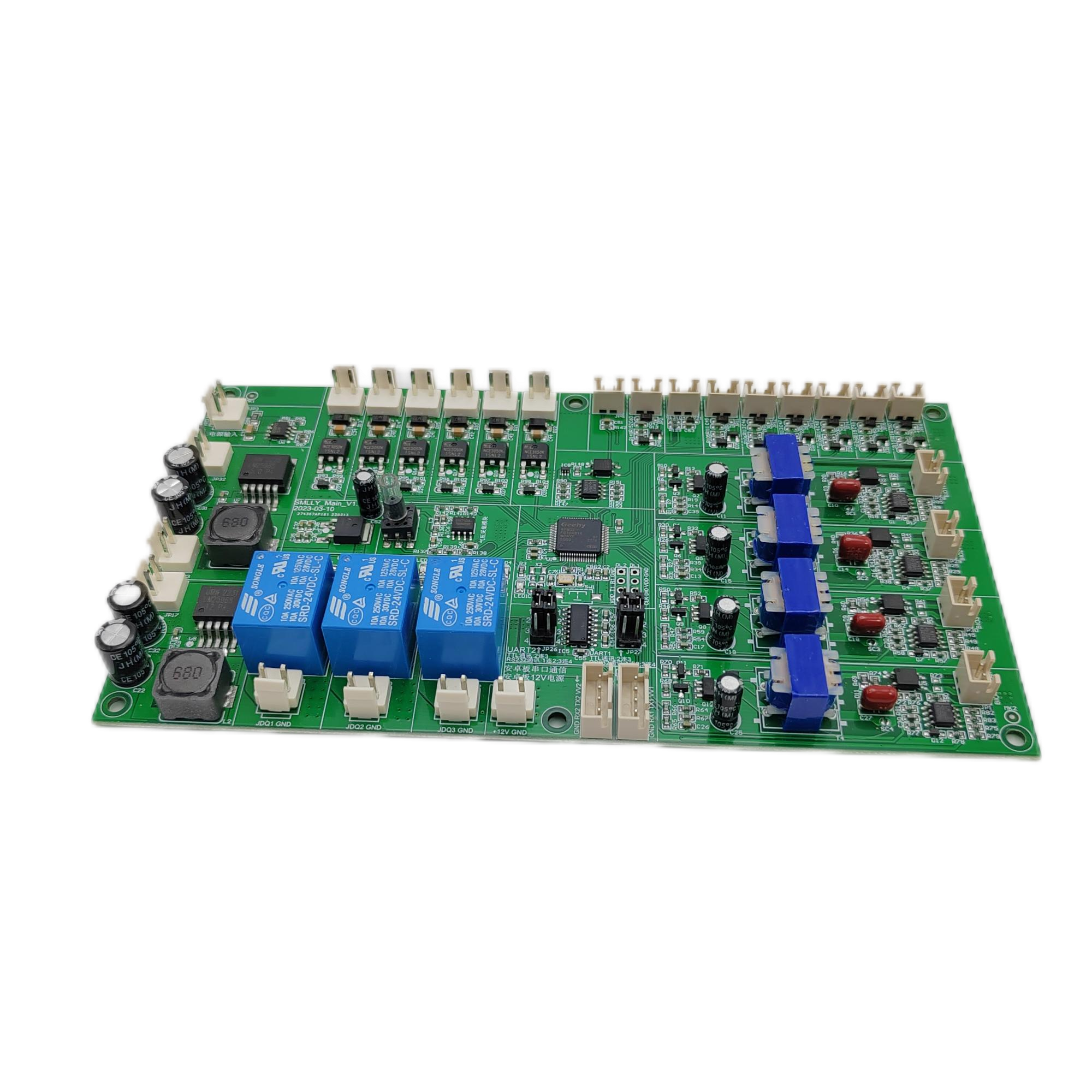 理疗仪控制板（10通道款）