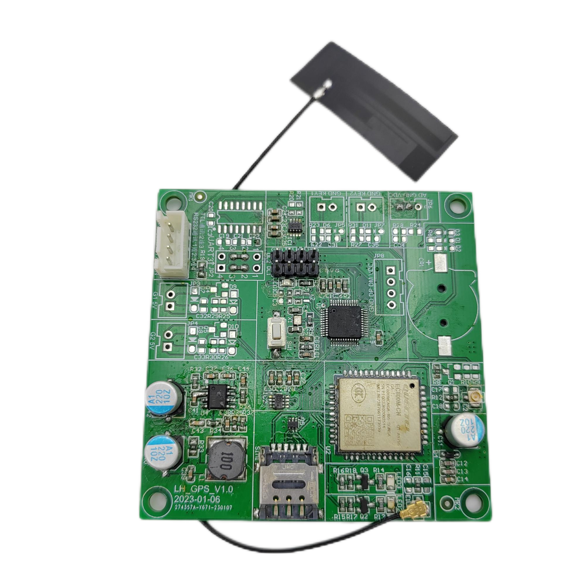 4G DTU物联模组控制板