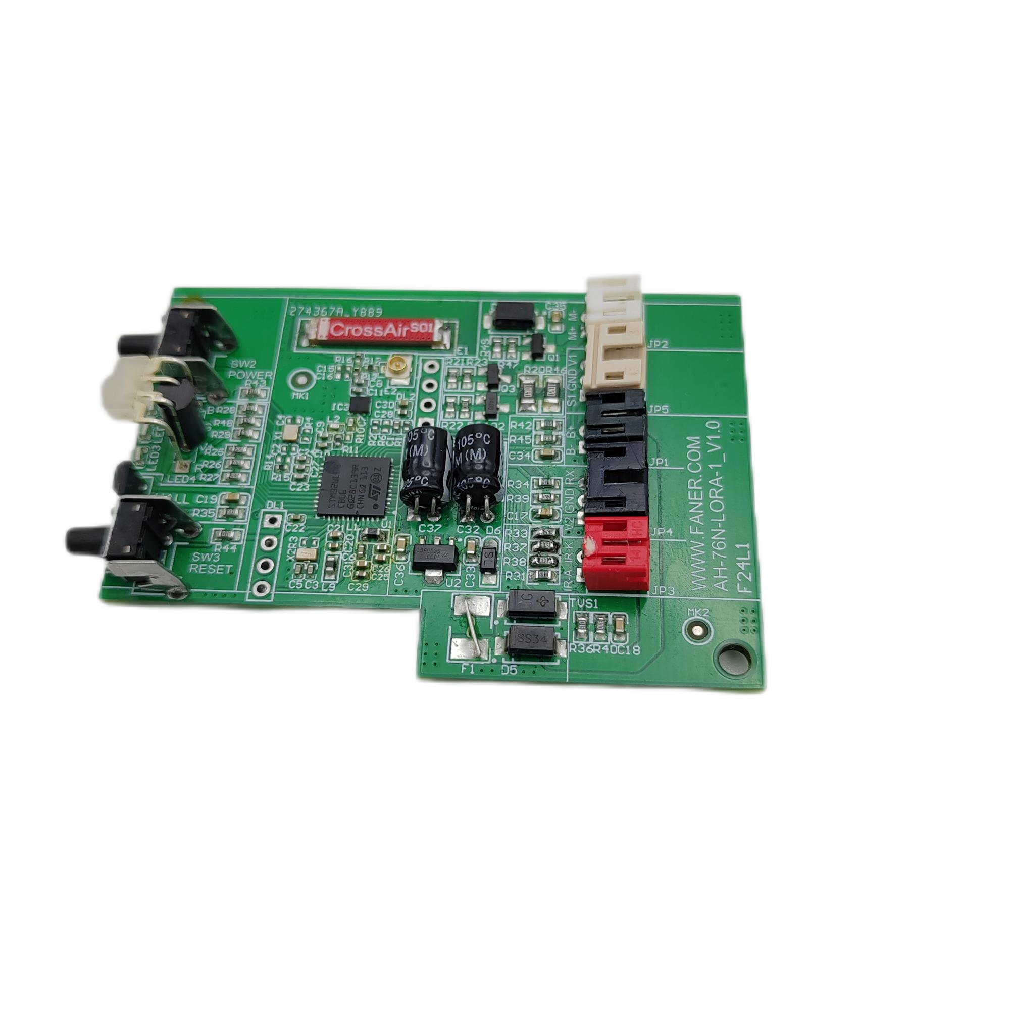 LoRa智能给皂液机控制板