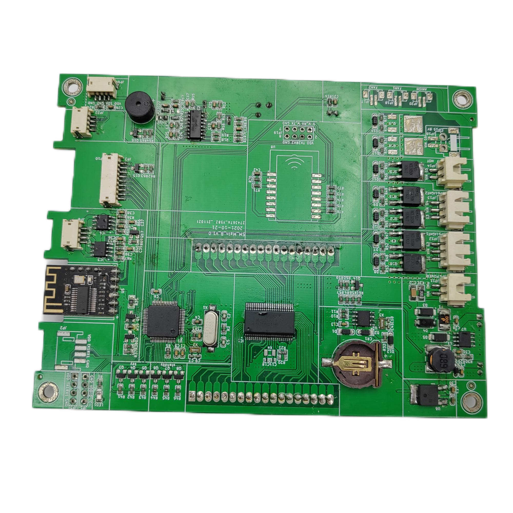 家用卫生间智能镜控制板