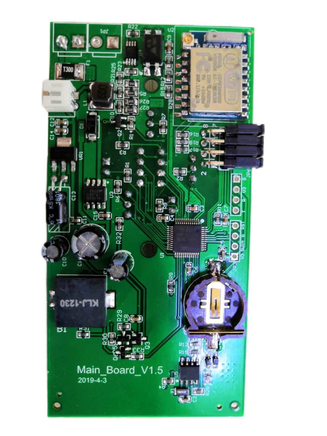 智能家用新风机控制板