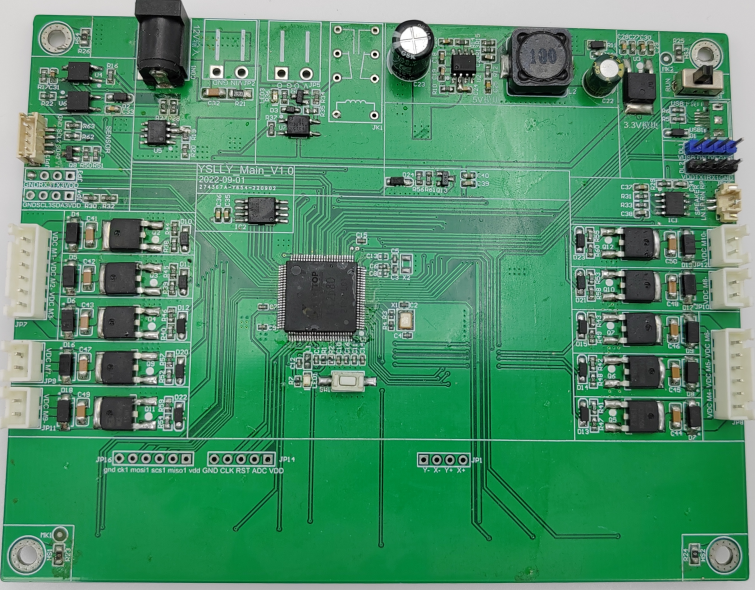 智能空气波治疗仪控制板