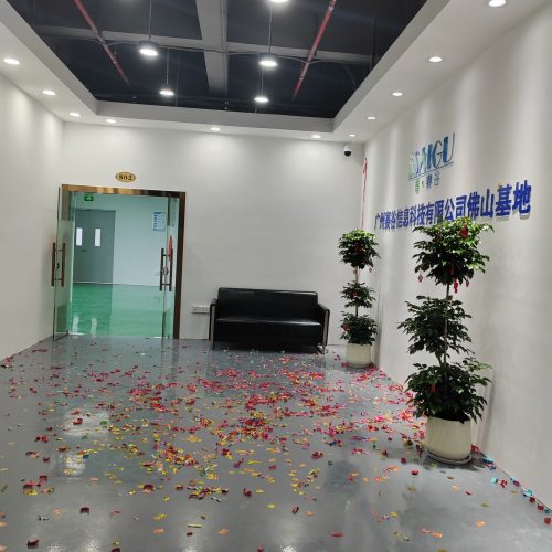 微信图片_20250807163114